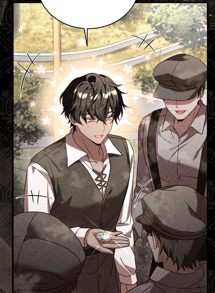 The Price of Breaking Up 13 023