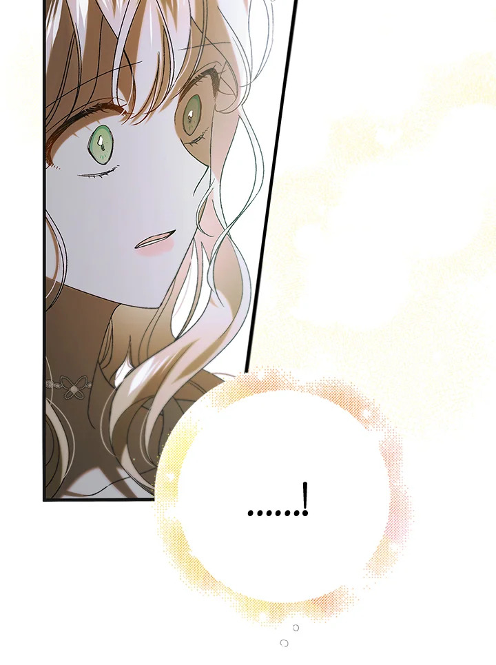 A Way to Protect the Lovable You 89 104