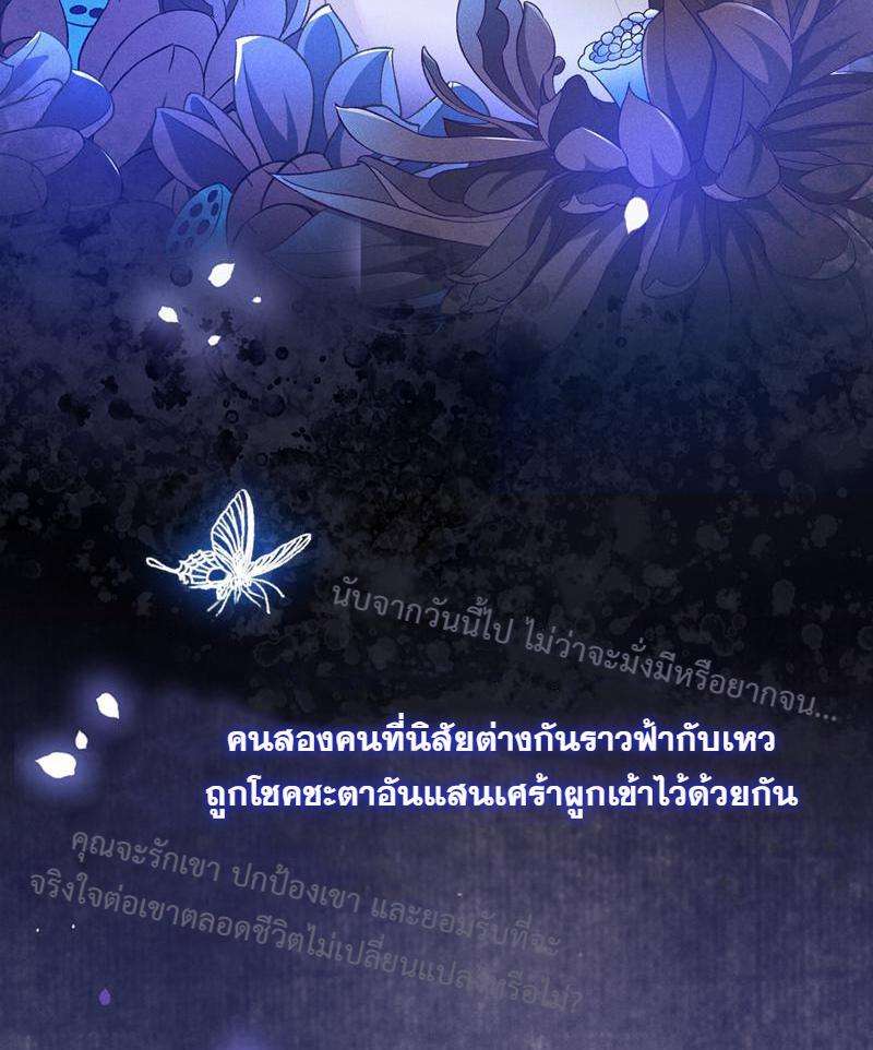 Black Lotus 0 04