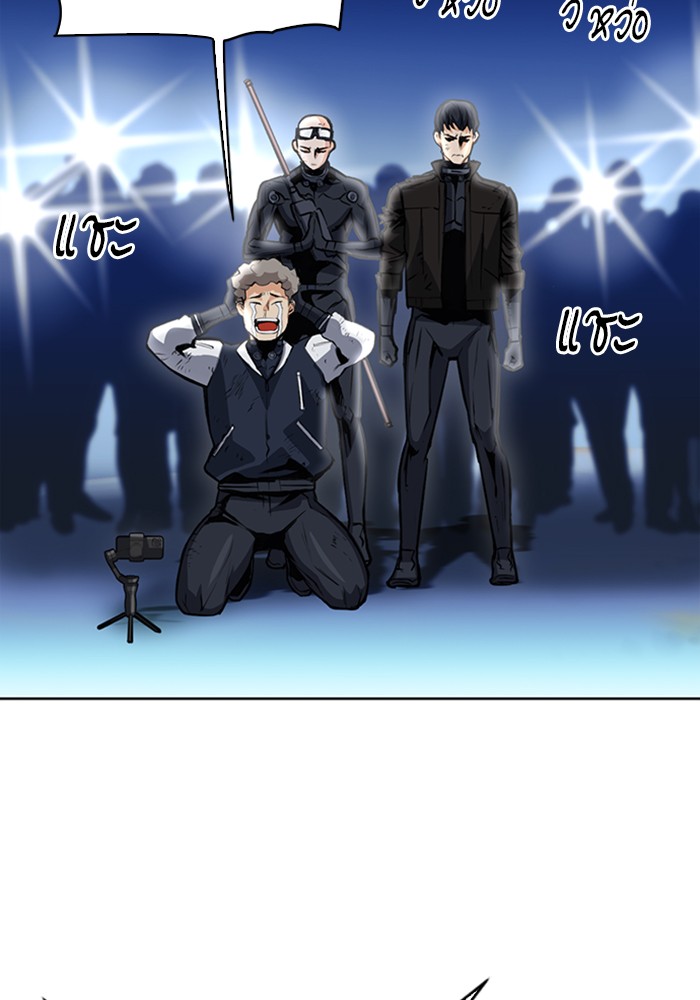 Seoul Station Druid เธ•เธญเธเธ—เธตเน27 (36)