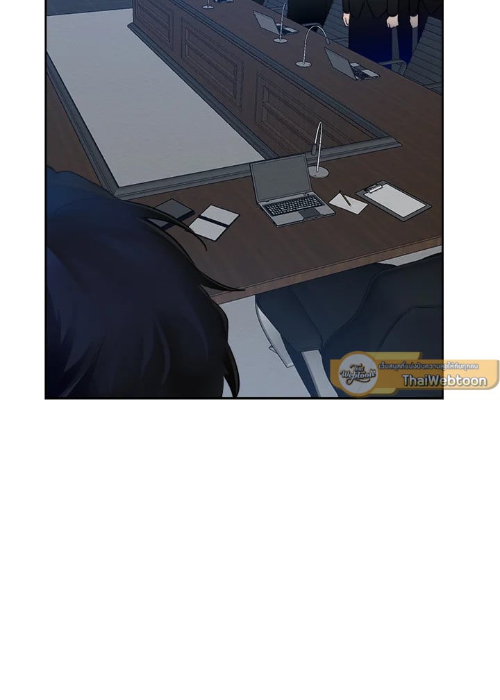 Wicked Circumstances 4 016