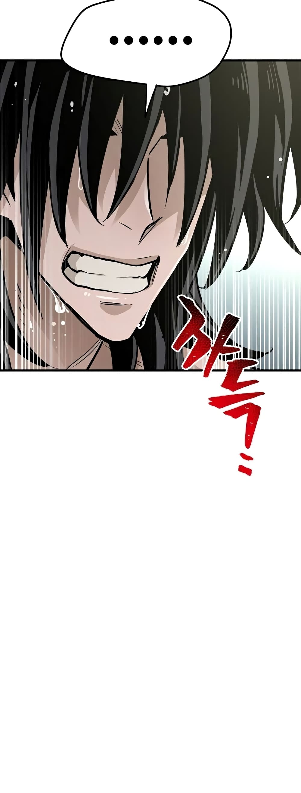 Heavenly Demon Cultivation Simulation à¸•à¸­à¸™à¸—à¸µà¹ˆ 26 (73)