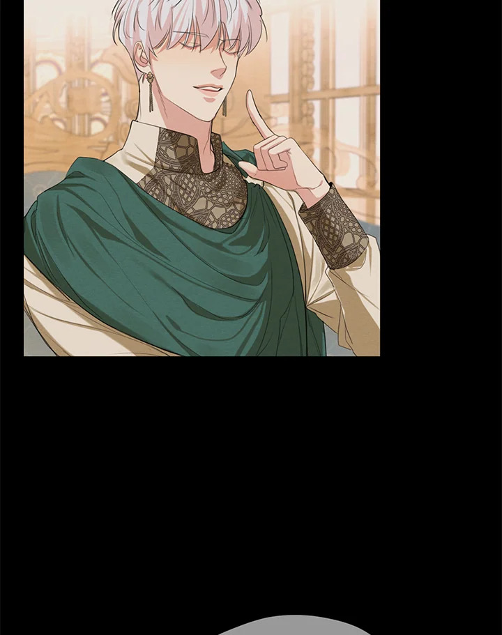 I am the Male Lead’s Ex Girlfriend 53 088