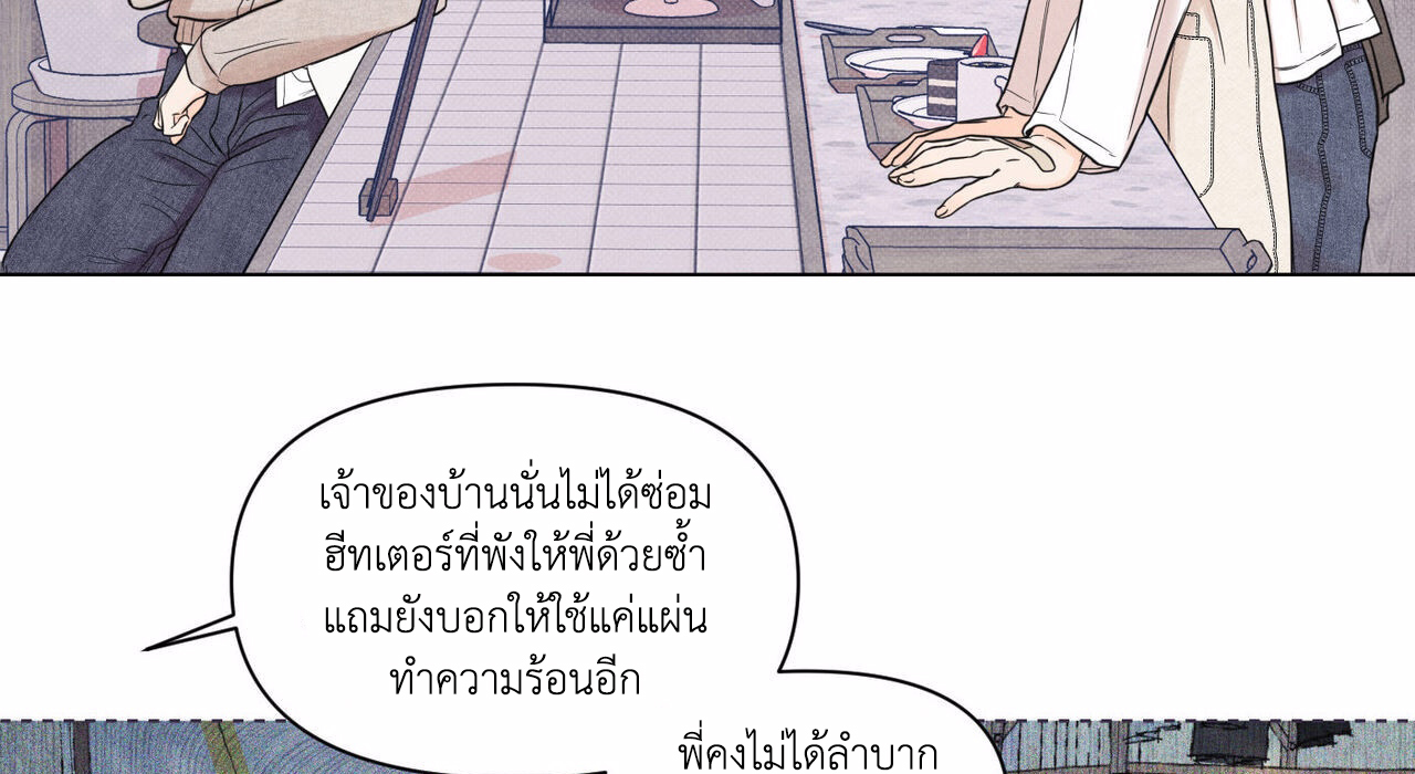 Daily Part Time Job 2 072