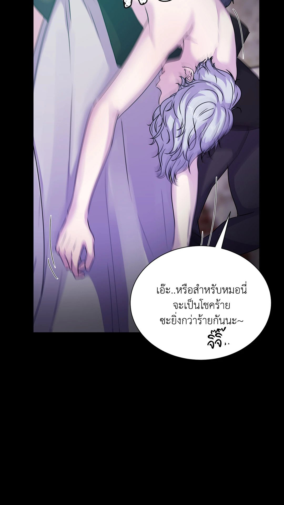 Guiding Light 0 47