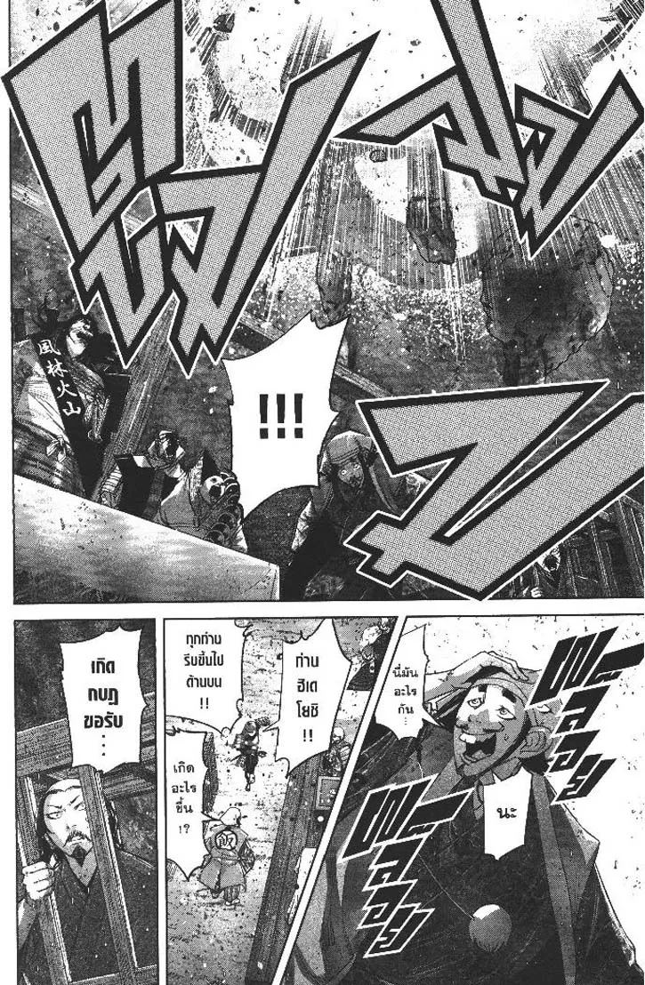 eaf0f926da0b9928f61d57bd43eacc10