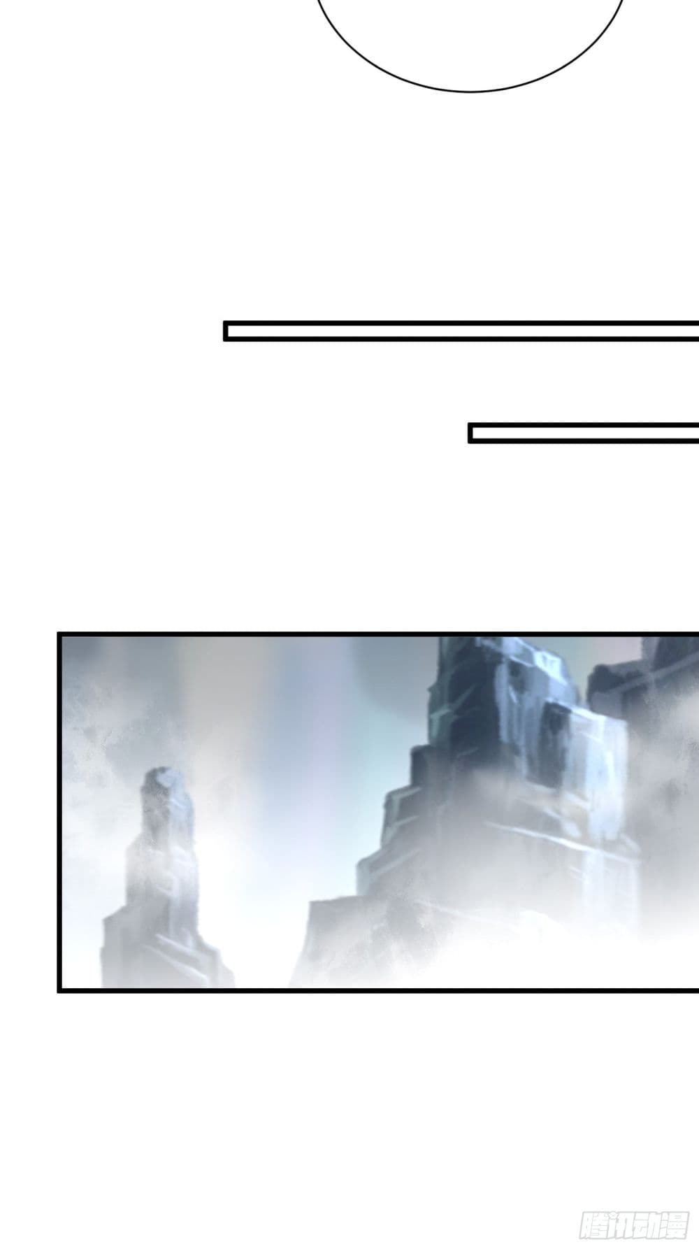 Cultivating Immortality Requires a Rich Woman à¸•à¸­à¸™à¸—à¸µà¹ˆ 131 (32)