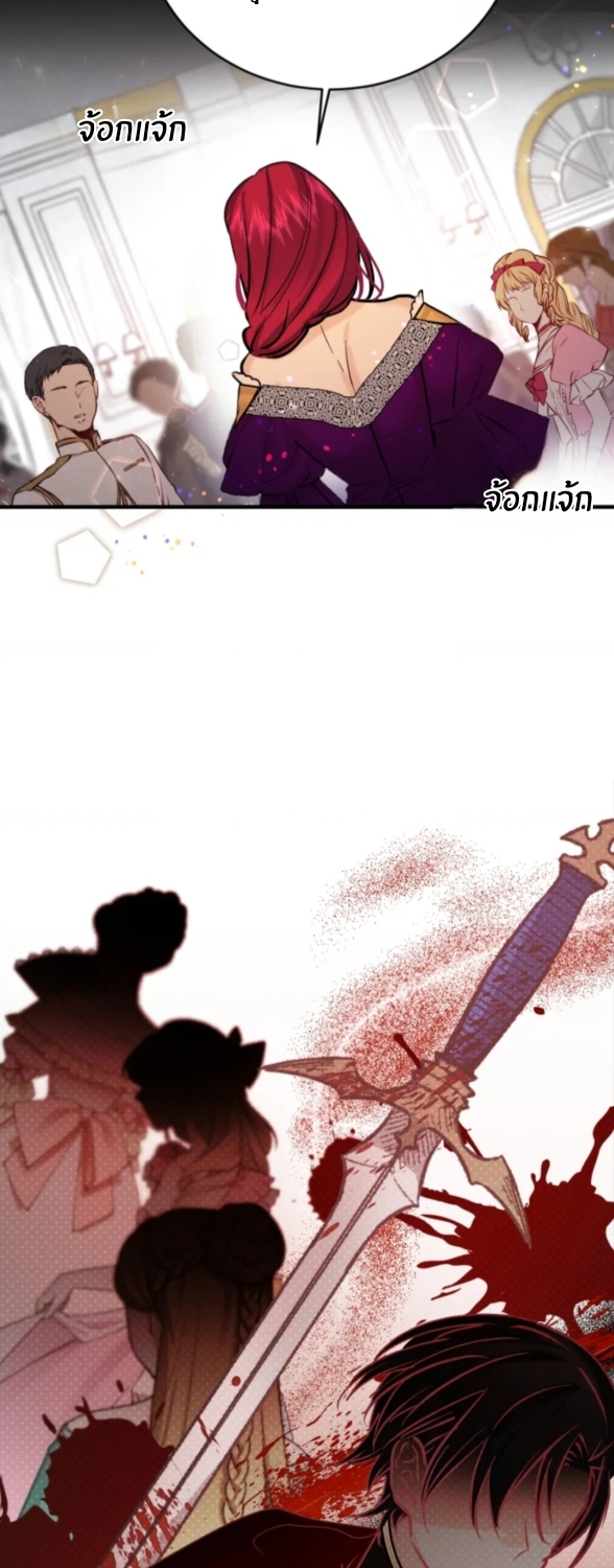 Husband replacement 1 15