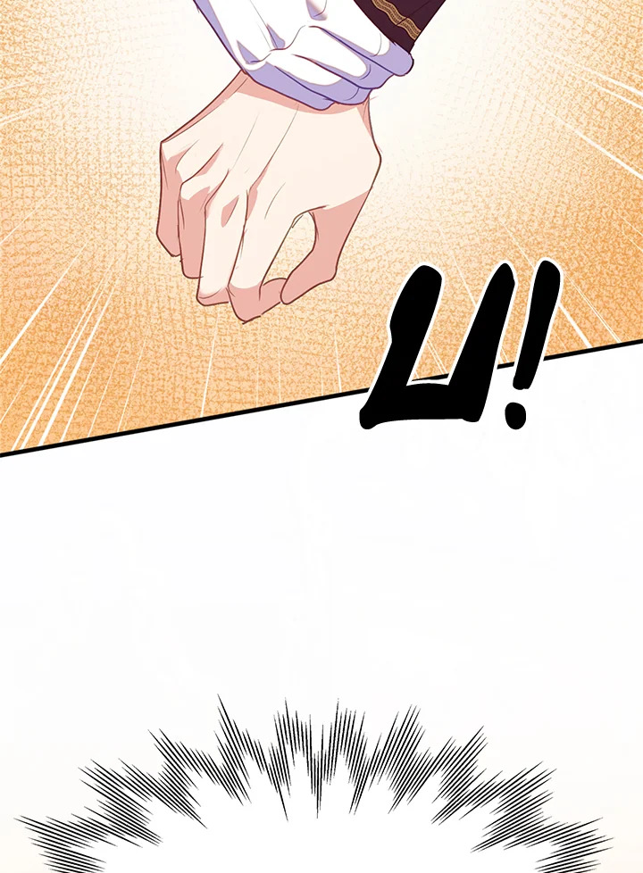 Only Realized After Losing You 39 79