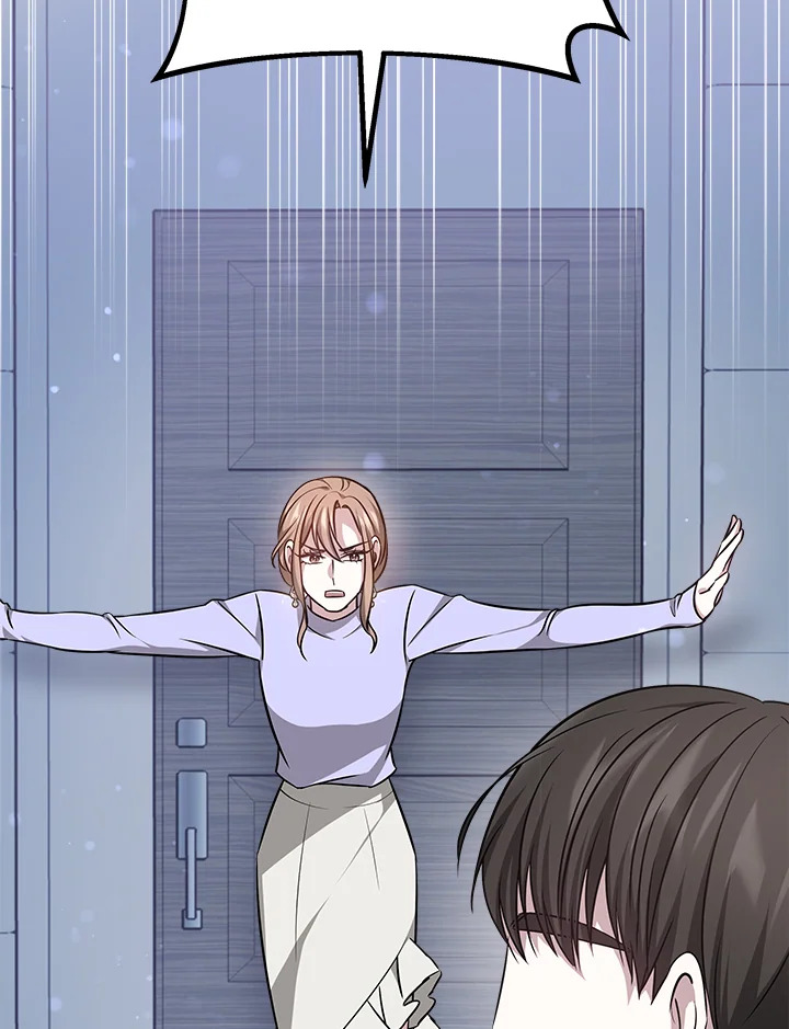 It’s My First Time Getting 7 041