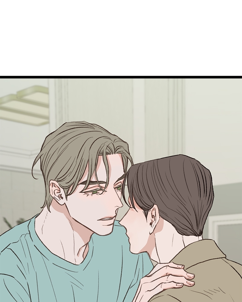 เขตห้ามรักฉบับเบต้า 35 056