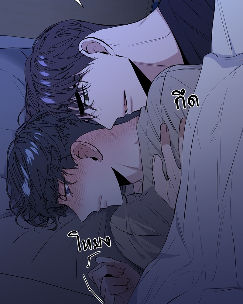 Syndrome 12 104