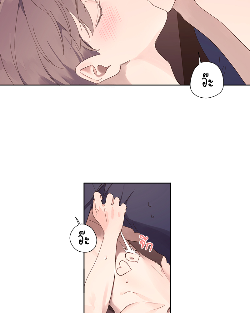 4 Week Lovers แฟนกัน 4 สัปดาห์ 93 09