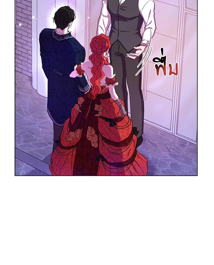 Author, In This Life I’m The Protagonist 8 048