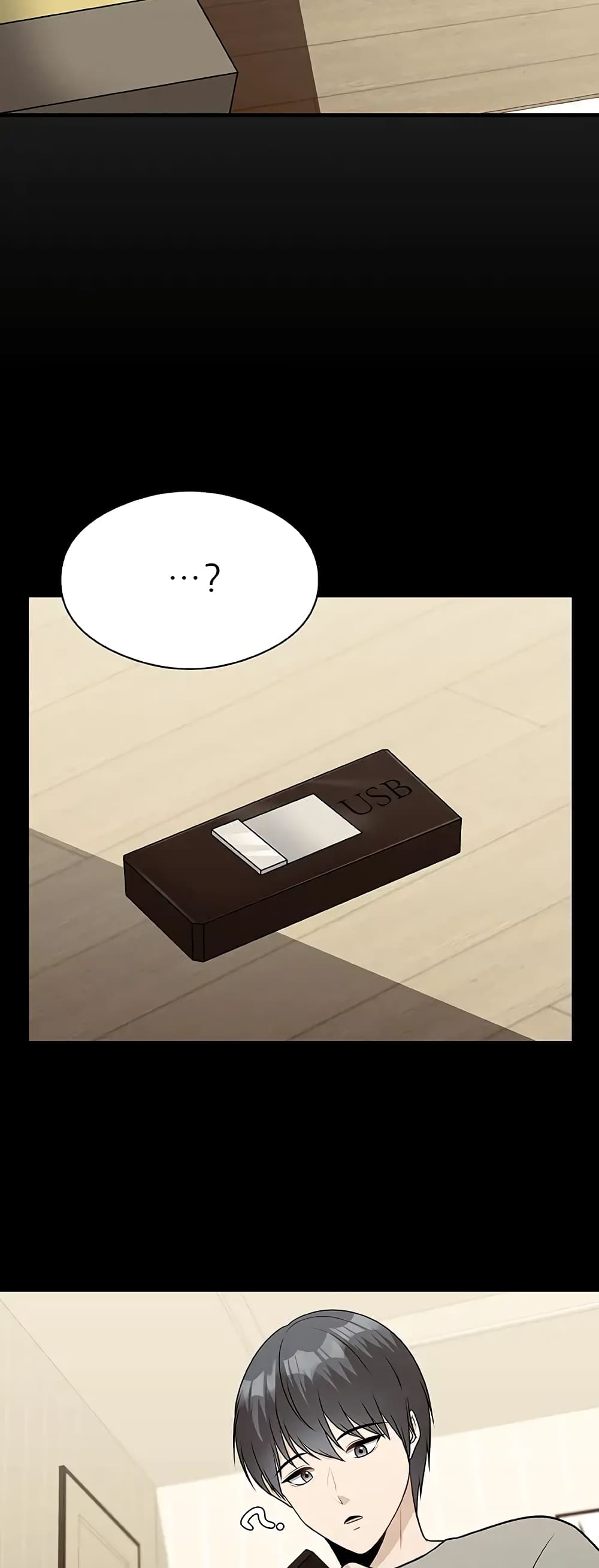 My Fatherâ€™s USB 1 (45)