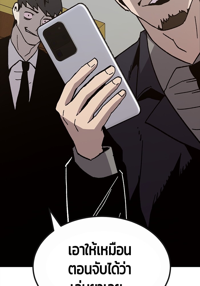 30 123