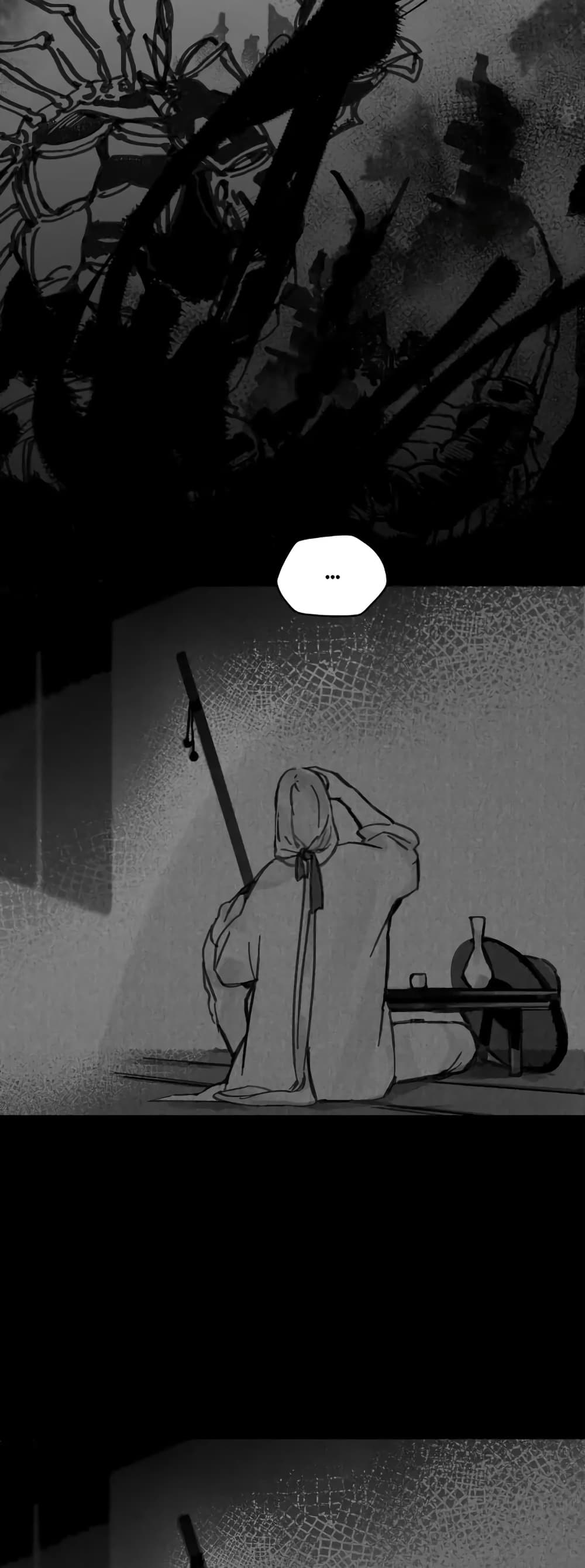 Paljae, Child of Winter 1 37