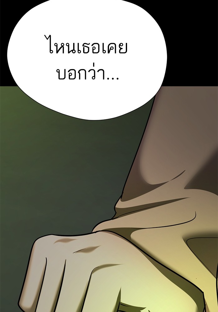 228
