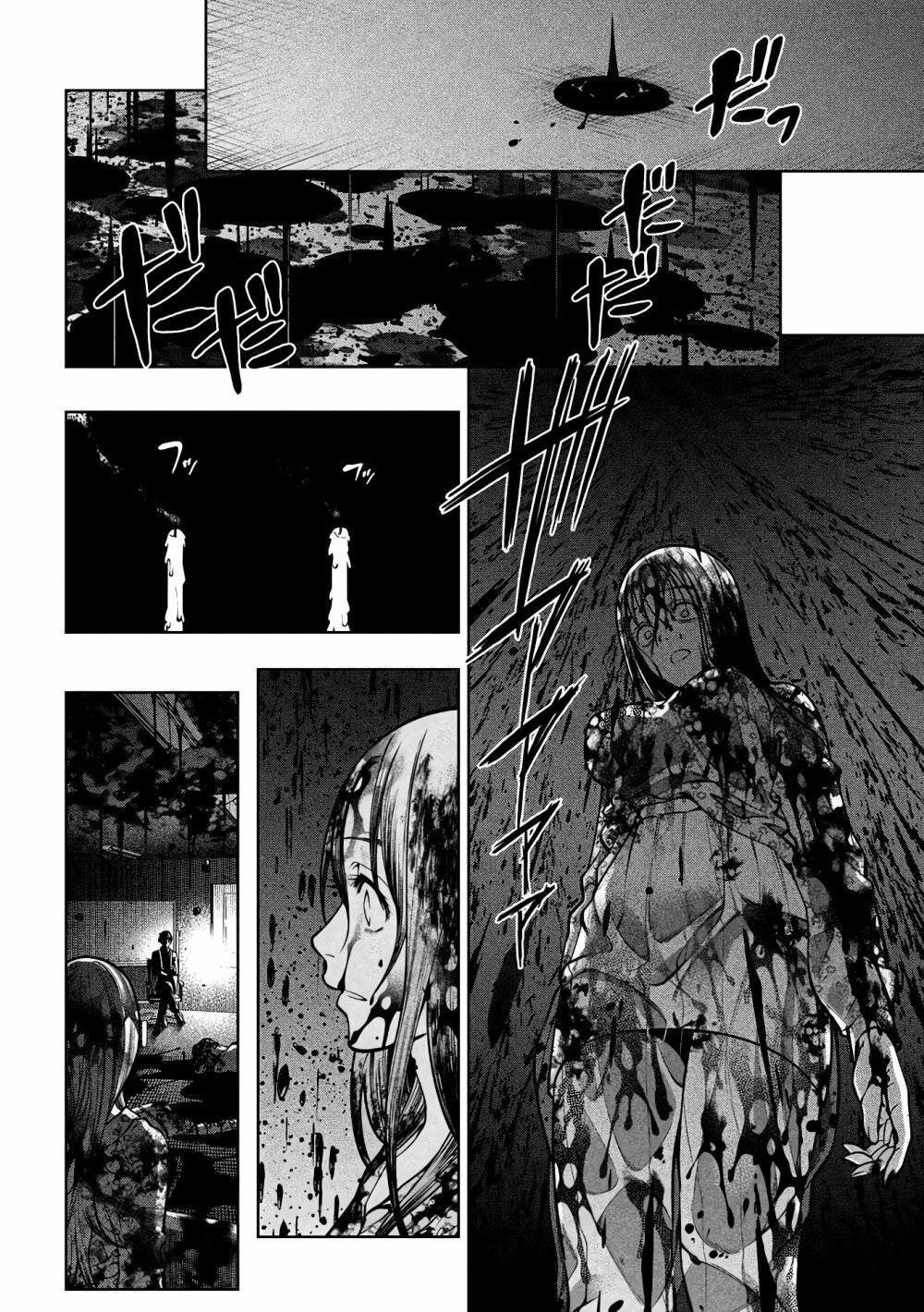 Scary Campus College University 34 17