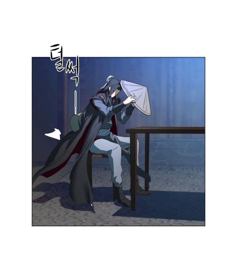 Sword Fanatic Wanders Through The Night ตอนที่ 1 (50)