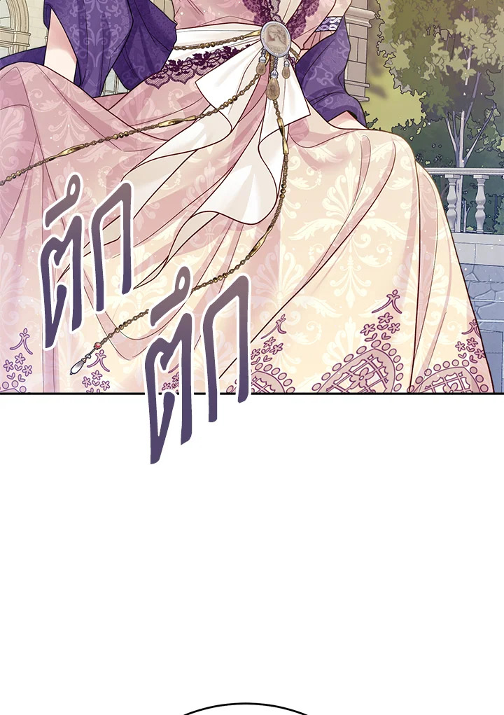 I’m In Trouble Because My Husband Is So Cute 53 084