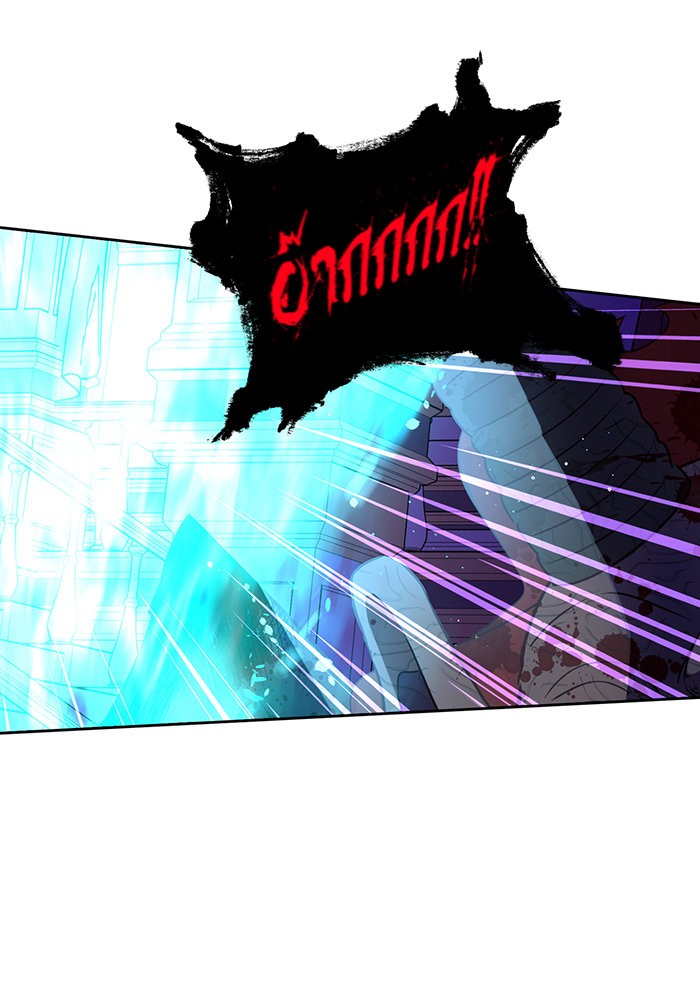 A Royal Princess With Black Hair 55 (25)