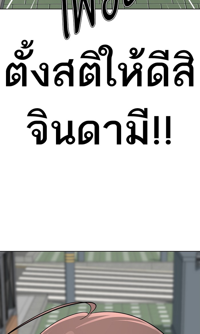 136