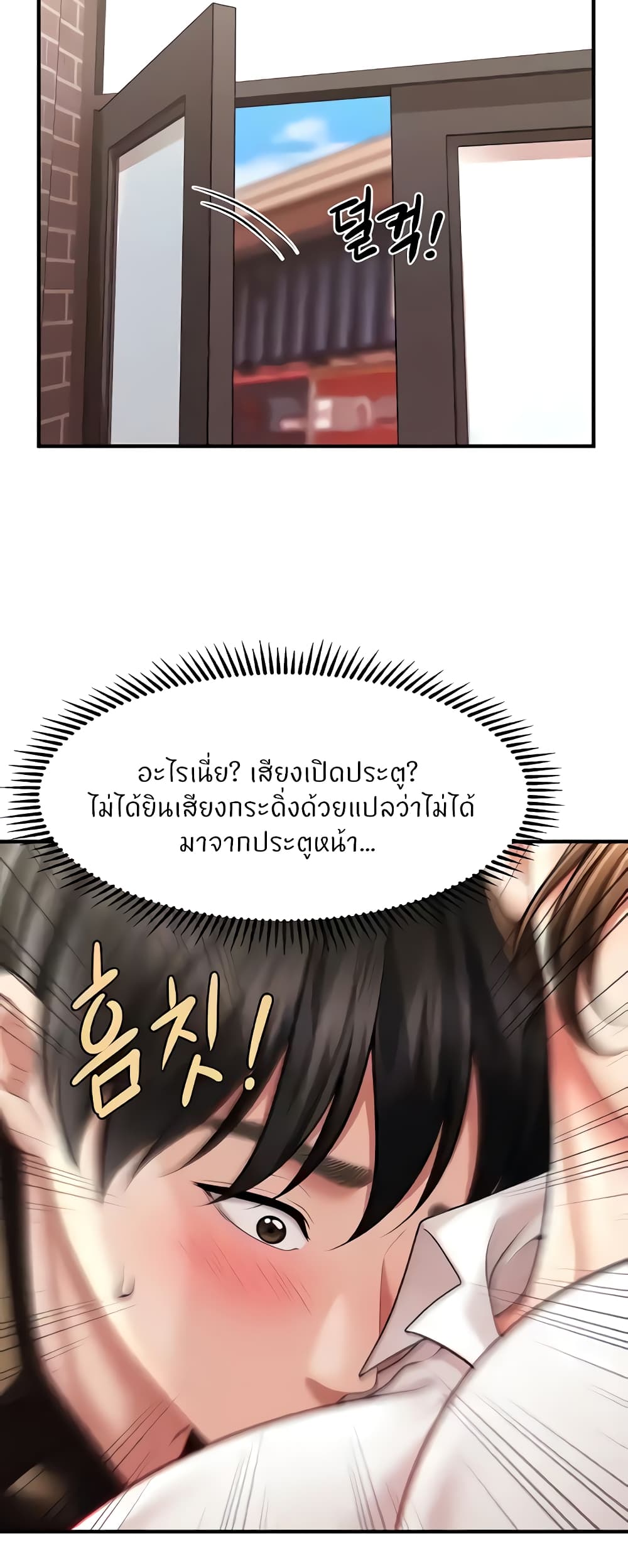 52