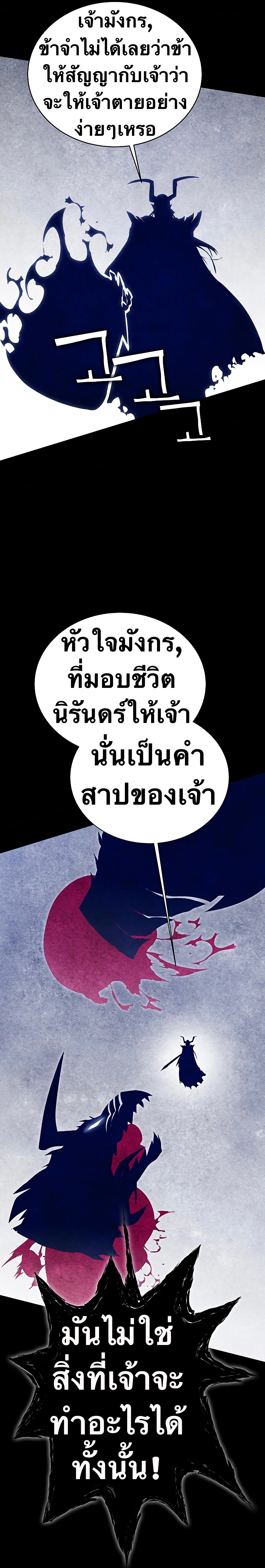ไม่มีชื่อ 22874