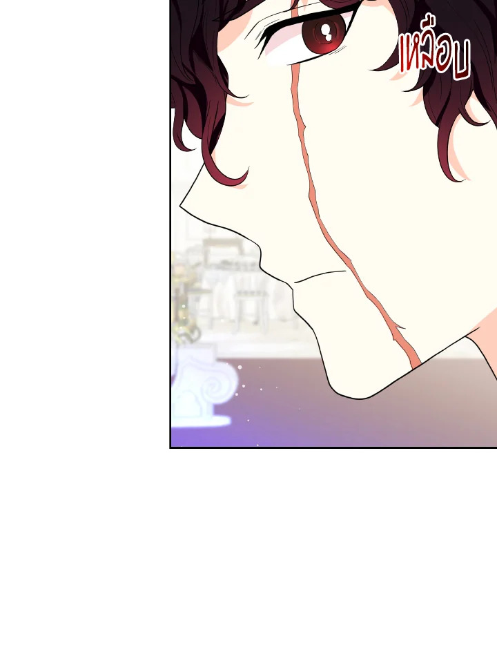 The Returner Lady Opens a Dessert Shop 12 057