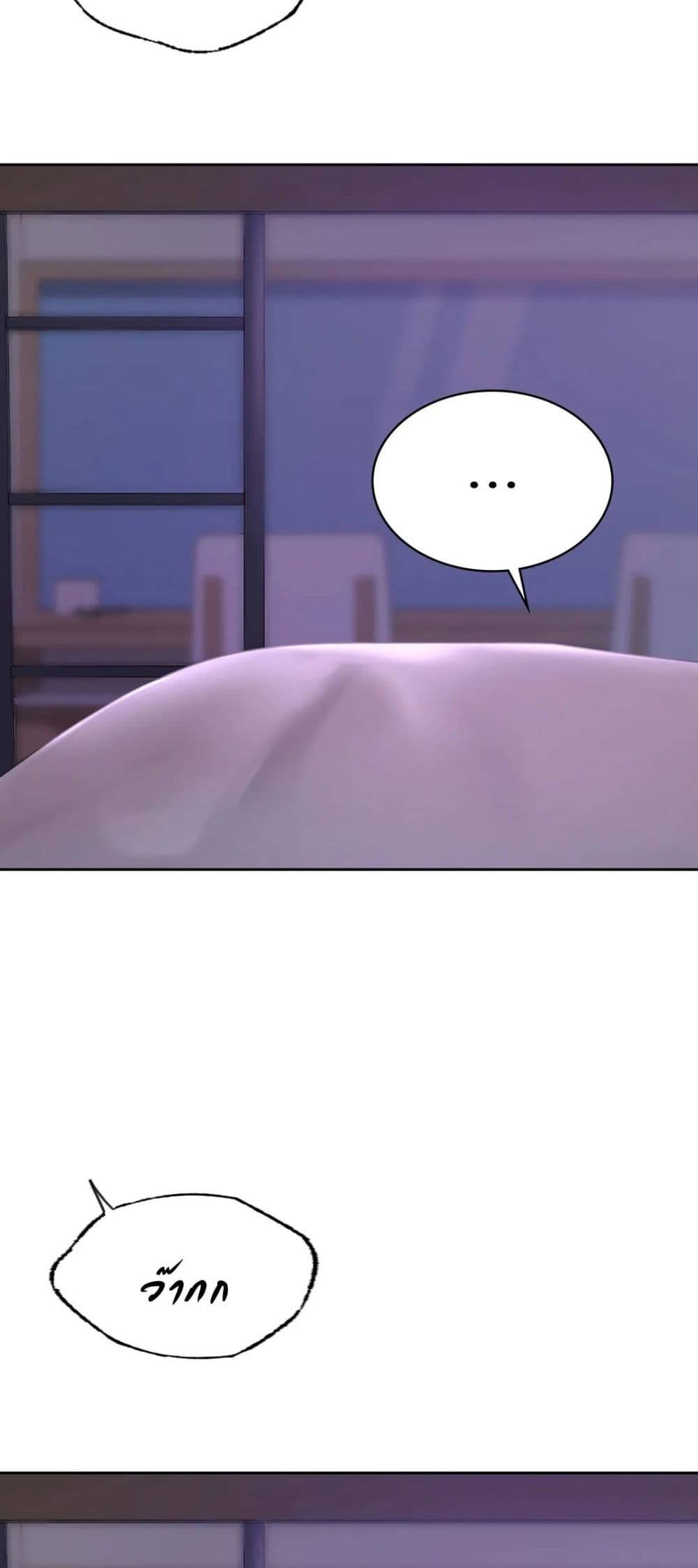 Love Theme Park 12 (40)