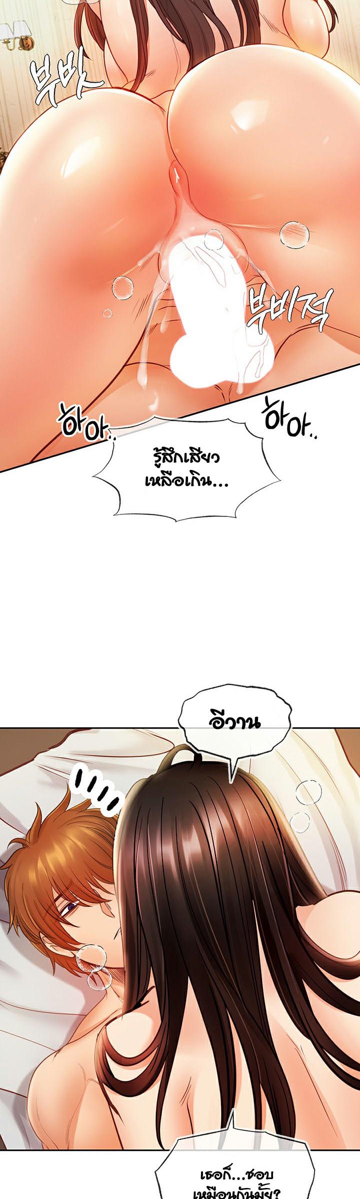 58