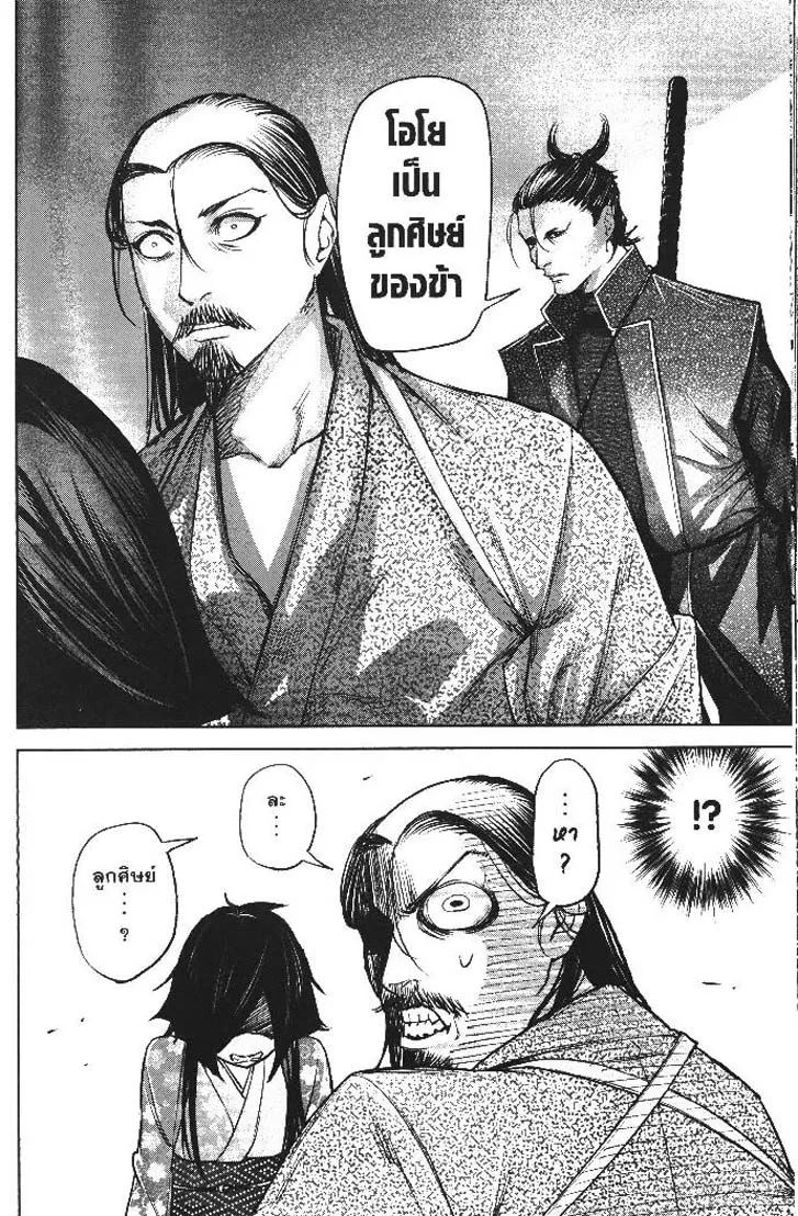 ec976a67125591c315338e460a4ad025