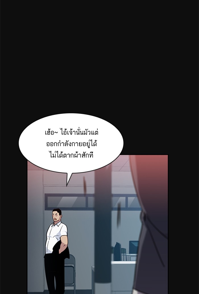 90