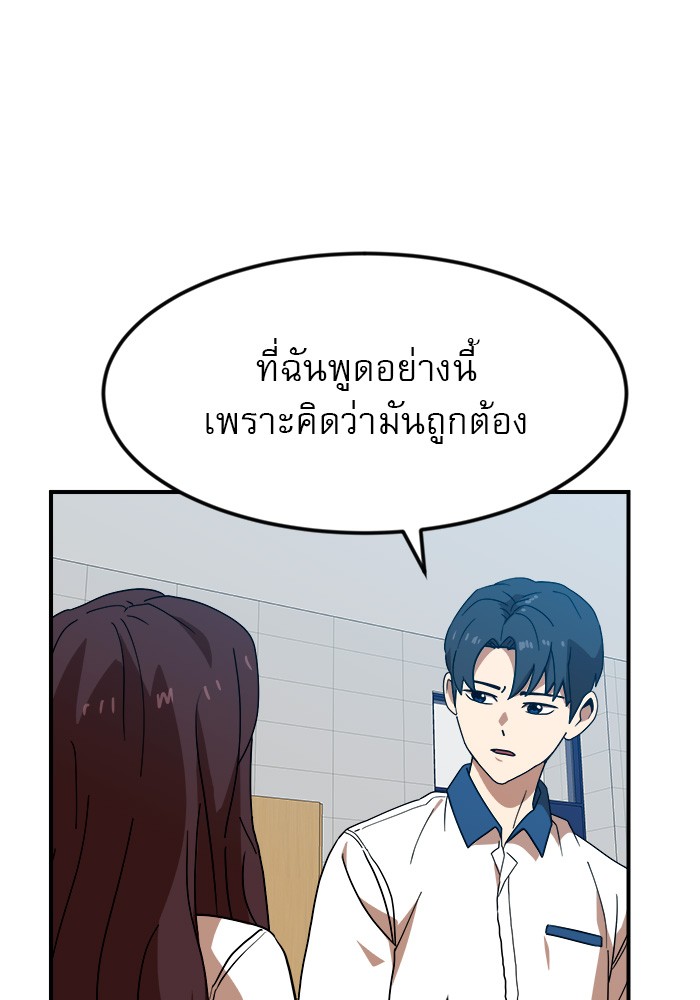Double Click 52 (12)