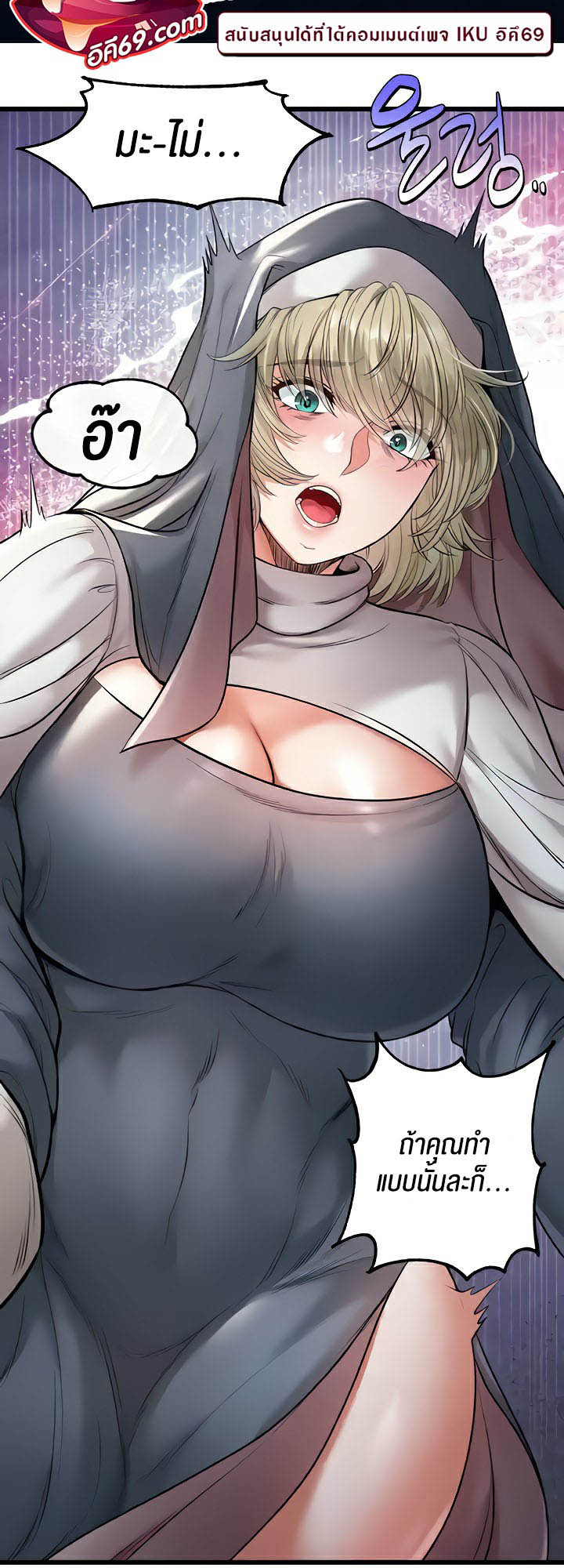 61