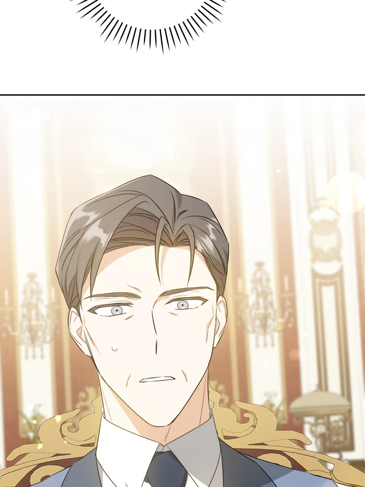 Please Give Me the Pacifier 60 035