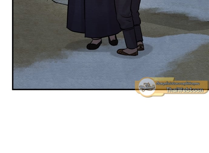 Painter of the Night 75 73