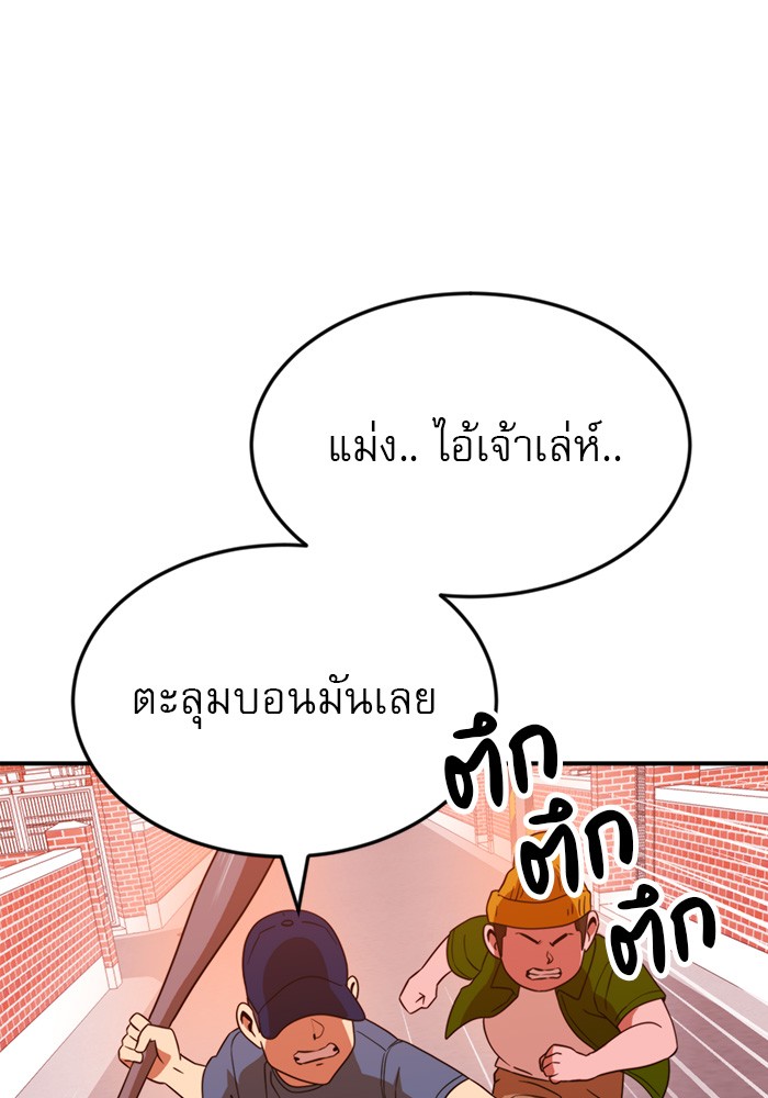 Double Click 54 (21)