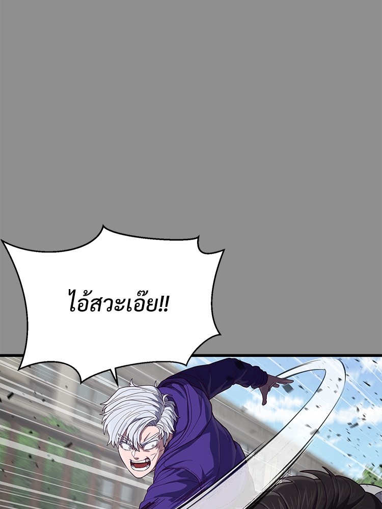 Absolute Obedience37 (39)