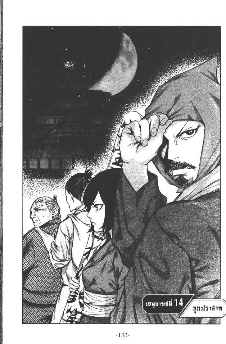 ed436cbaca02944ef1a929103182dcb3