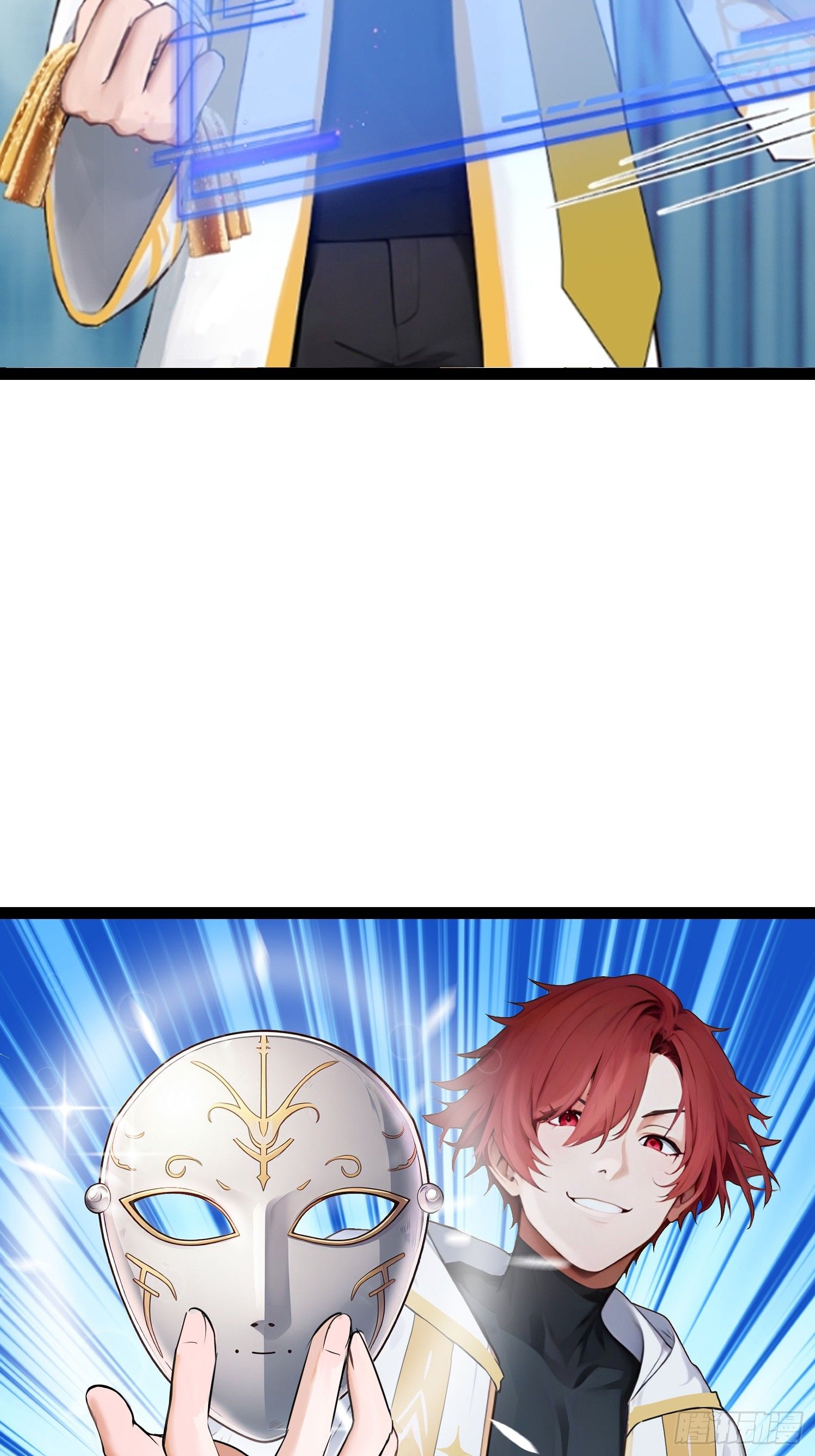 All My Abilities Are Forbidden Spells 15 (48)