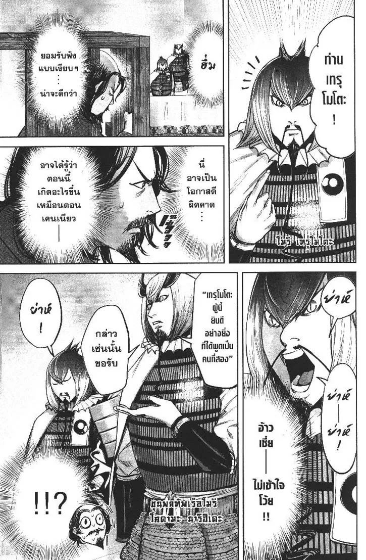 ed7bd323658ca0f913ae19d0b15b2d40