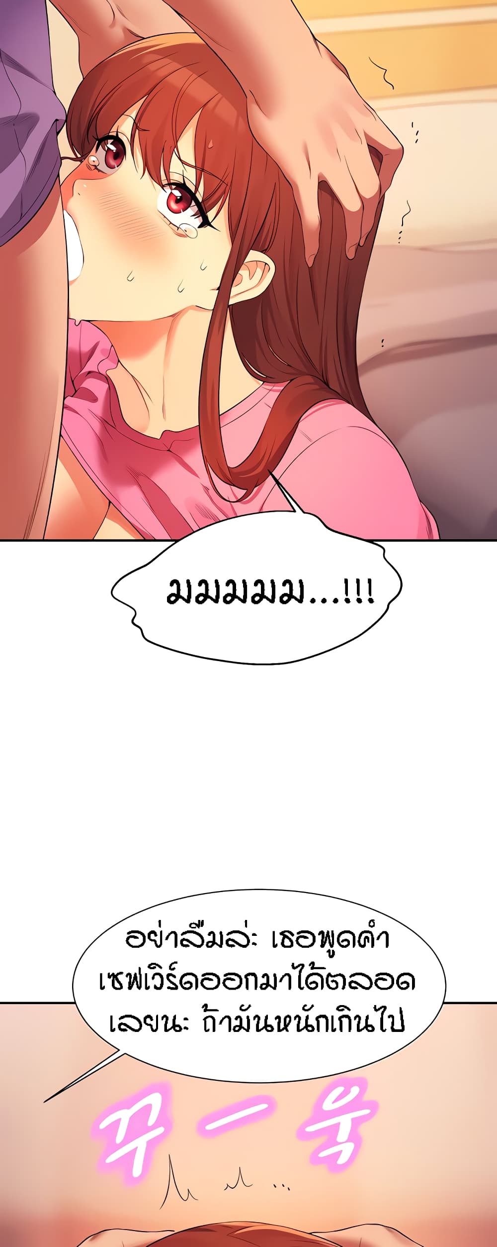 57