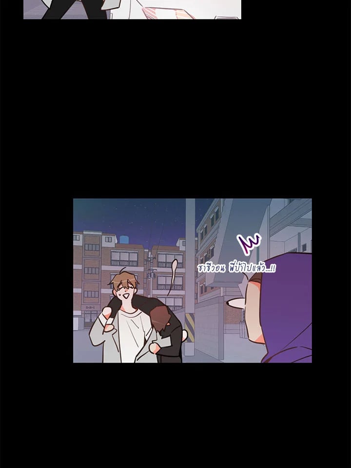 Who Can Define Popularity 4 39