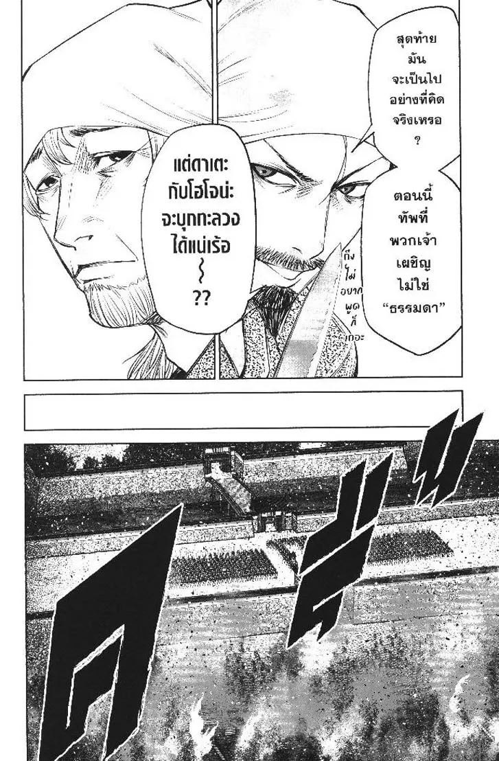 edddab15f45f6927e05b4b1c2f561f21