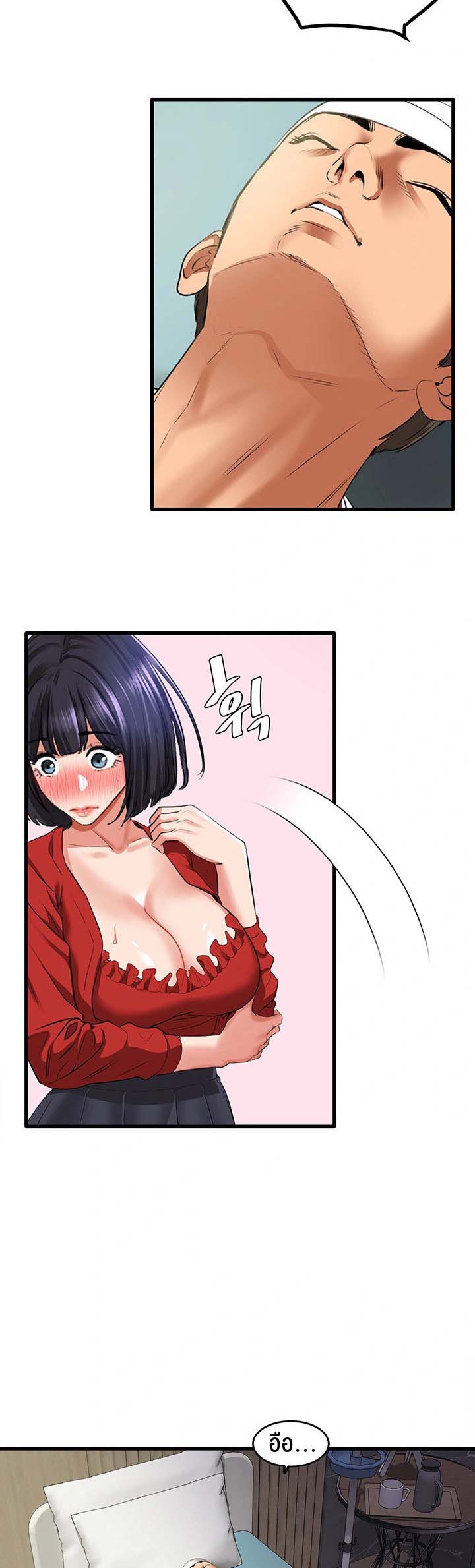 48