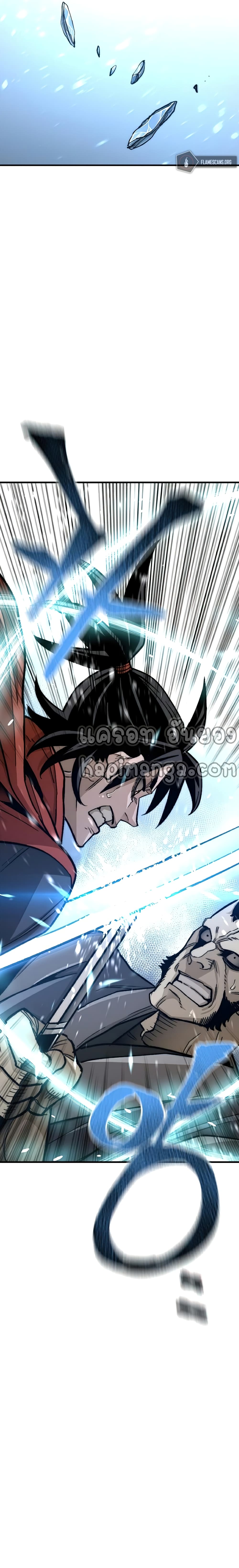Heavenly Demon Cultivation Simulation à¸•à¸­à¸™à¸—à¸µà¹ˆ 29 (19)