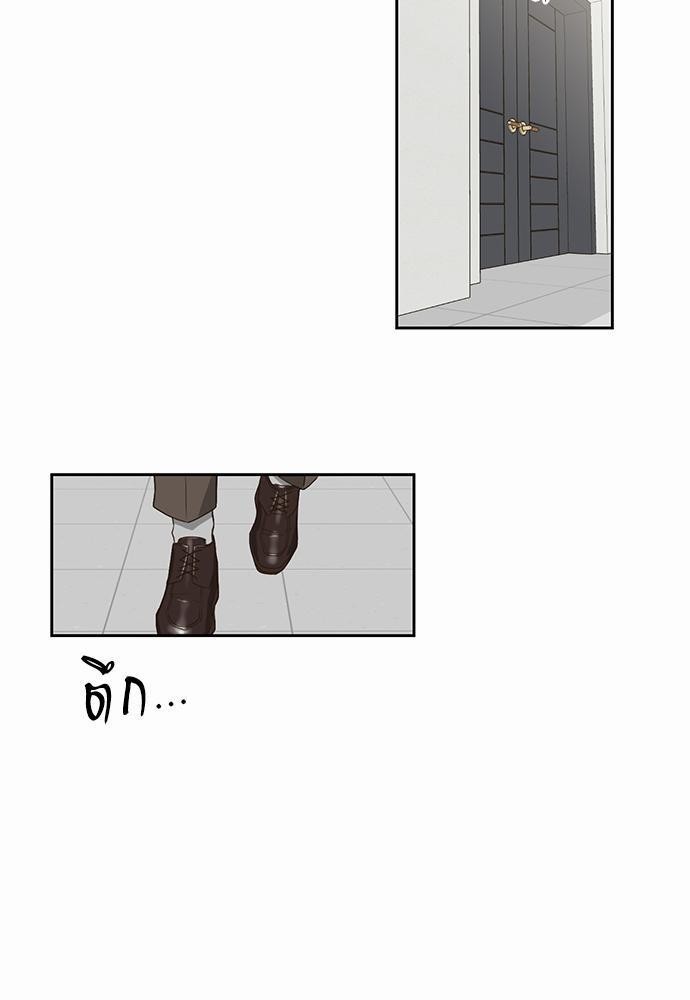 ความลับของ1 45