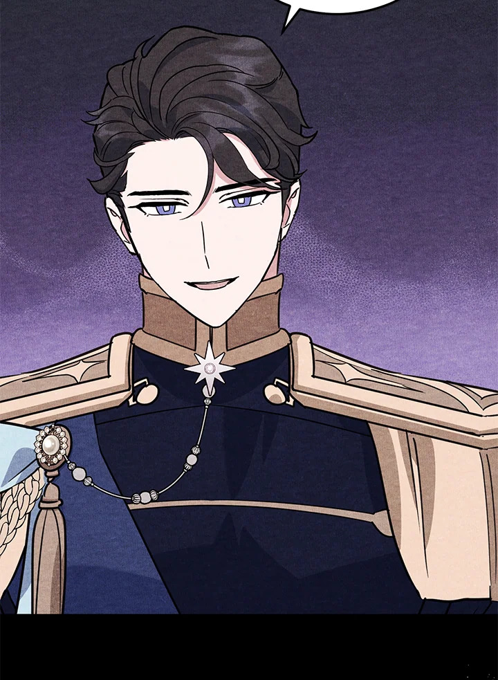 A Divorced Evil Lady Bakes Cakes 28 11